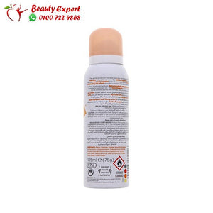 فيم فريش سبراي مزيل عرق 125 مل - femfresh spray image 1