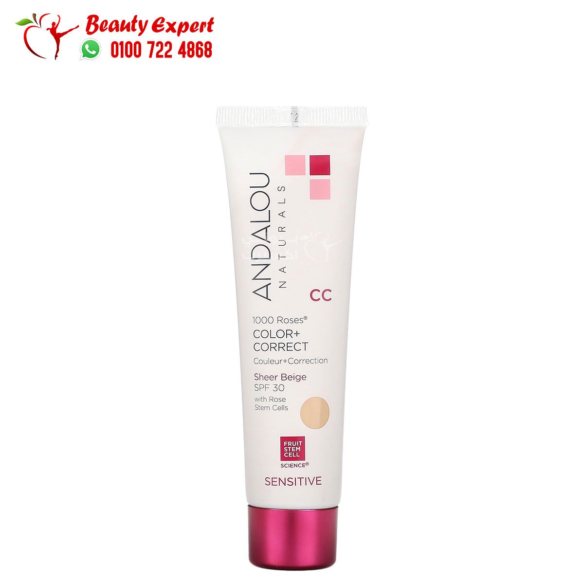 Andalou Naturals 1000 Roses CC Color + Correct Sensitive SPF 30 Sheer Beige 2 fl oz (58 ml) image 1