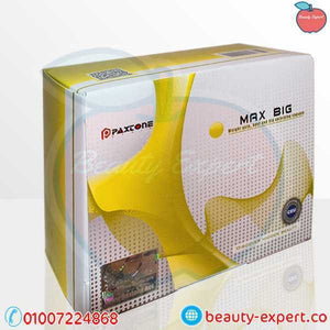 كبسولات ماكس بيج لزيادة الوزن | Max Big image 3