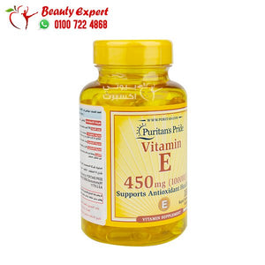 puritan's pride vitamin e 450 mg 1000 iu 100 softgel image 1