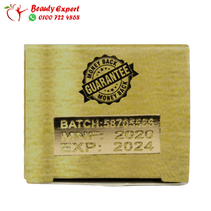 نيو هارفا 30 كرتون الشكل الجديد image 4