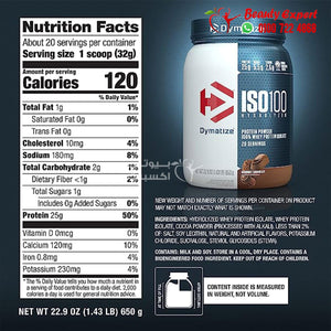 ISO 100 HYDROLYZED PROTEIN POWDER 650G 20 SERVINGS DYMATIZE - GOURMET CHOCOLATE image 4