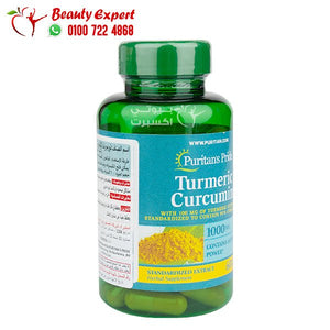 puritan's pride turmeric curcumin 1000 mg 60 capsules image 1