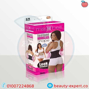 Miss Belt | As Seen On TV image 2