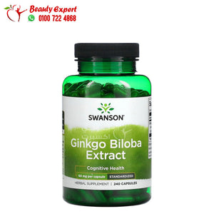 Swanson Ginkgo Biloba Extract 60 mg 240 Capsules image 0