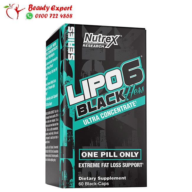 lipo 6 for her - 60 capsules image 0