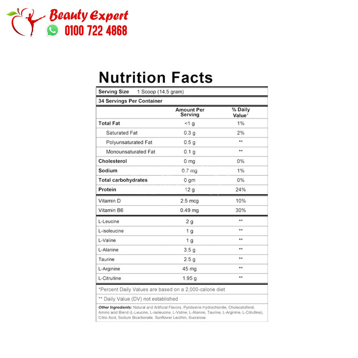 Run Alone EAA Run Watermelon image 1