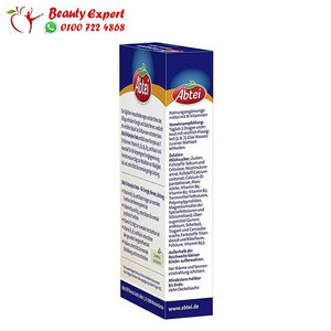 Abtei Vitamin B Complex Forte mini-degrees 50 coated tablets image 1