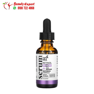 artnaturals Retinol Renew Serum 1 fl oz (30 ml) image 0