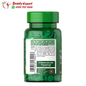 دواء سيلينيوم 100 قرص- puritan’s pride selenium 200 mcg image 1