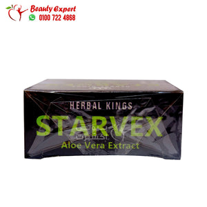 كبسولات ستارفيكس للتخسيس 36 كبسولة – starvex slimming capsules image 1