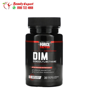 Force Factor Fundamentals DIM Diindolylmethane 30 Vegetable Capsules image 2