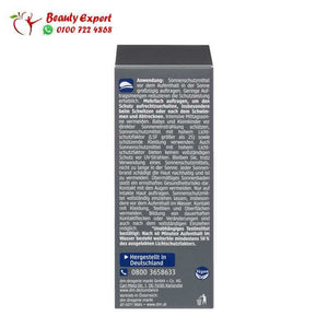 MEN Sun Fluid (All-in-One) SPF 30 50 ml image 1