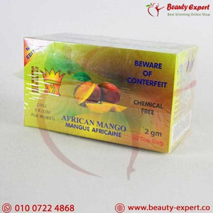 افريكا مانجو اعشاب image 2