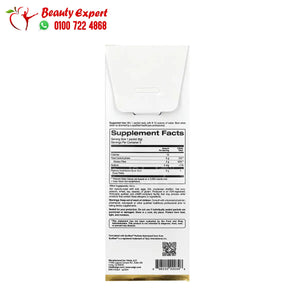 California Gold Nutrition Prebiotic Fiber 3 Packets 0.21 oz (6 g) Each image 2