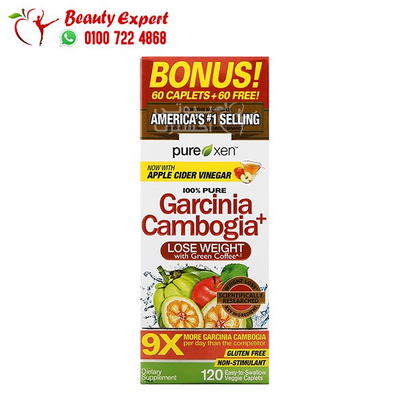 Purely Inspired Garcinia Cambogia+ 120 Easy-To-Swallow Veggie Tablets image 0