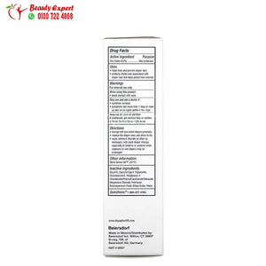 Aquaphor Baby Healing Paste Fast Relief Diaper Rash Paste 3.5 oz (99 g) image 2