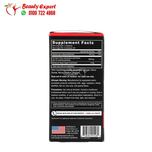 Force Factor Pine Bark 600 mg 30 Capsules image 2
