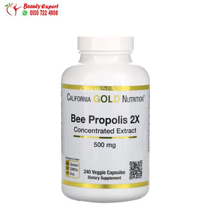 California Gold Nutrition Bee Propolis 2X Concentrated Extract 500 mg 240 Veggie Caps image 0