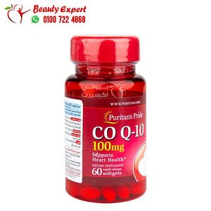 coq10 100mg 60 softgels puritan's pride image 2