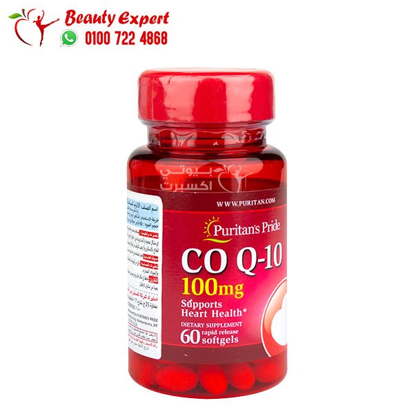 coq10 100mg 60 softgels puritan's pride image 2