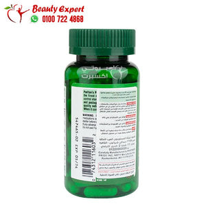 easy iron 28 mg 90 capsules puritan's pride image 2