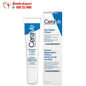سيرافي كريم العين لعلاج اهالات السوداء والانتفاخات 14مل cerave eye repair cream image 0