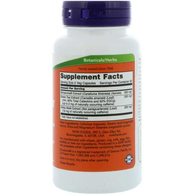 Now Foods سليمالوما بلس، 60 كبسولة نباتية image 1