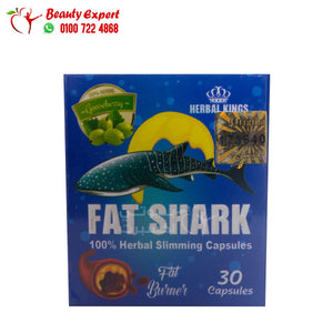 كبسولات فات شارك للتخسيس 30كبسولة fat shark image 0