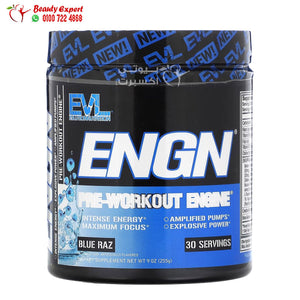 EVLution Nutrition ENGN Pre-workout Engine Blue Raz Flavor 9 oz (255 g) image 0