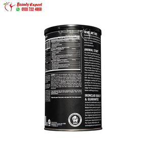 Universal animal Stak 23 Packs image 3