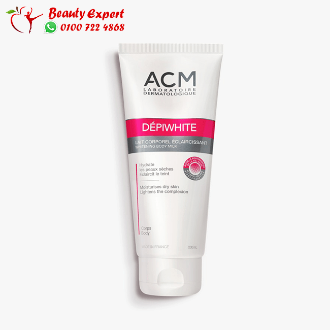 ديبي وايت لوشن التبييض العميق للوجه| DèpiWhite Tonique | Depiwhite Body Milk Lotion image 0