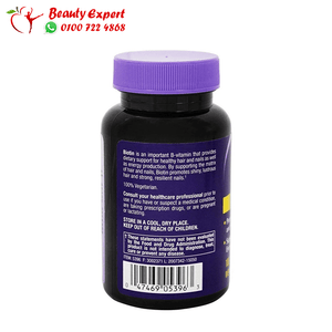 Natrol Biotin maximun strength 10 000 mg 100 Tablets image 2