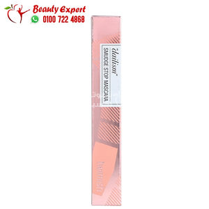 Heimish Dailism Smudge Stop Mascara 30 g image 2