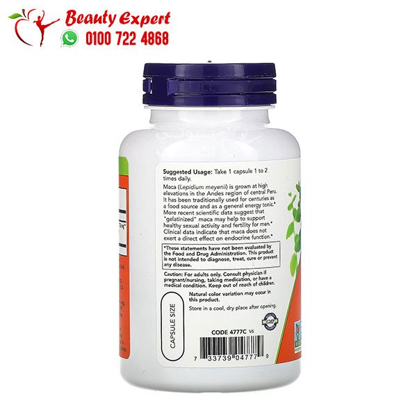 NOW Foods Maca Raw 750 mg 90 Veg Capsules image 1