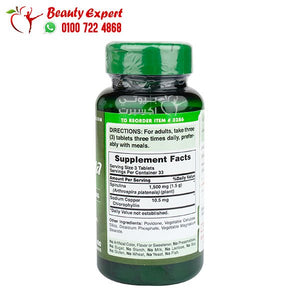 puritan's pride spirulina 500 mg 100 capsules image 2