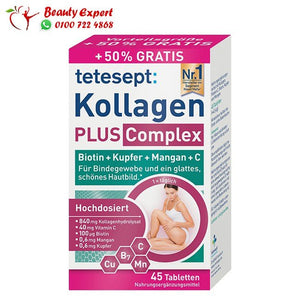 collagen plus complex 45 tablets tetesept image 0
