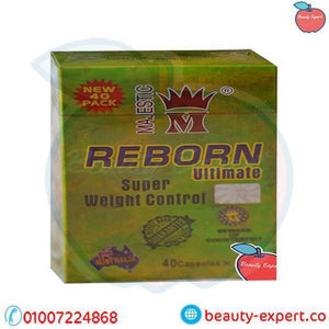 ريبورن 40 كبسولة القديم image 0