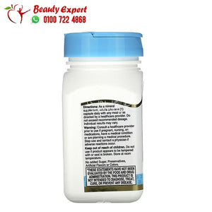 21st Century Selenium 200 mcg 60 Capsules image 2