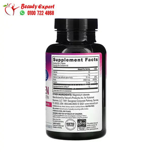 NeoCell Super Collagen + Vitamin C & Biotin 180 Tablets image 1