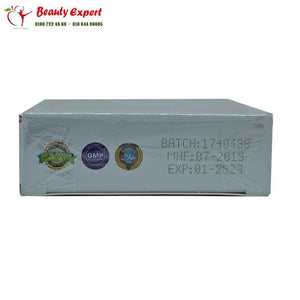 اكتف سليم الابيض 40 ك image 1