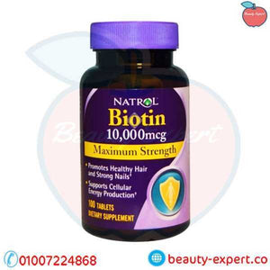 افضل حبوب بيوتين 10000 لتقوية الشعر 100 كبسولة natrol biotin 10000 image 0