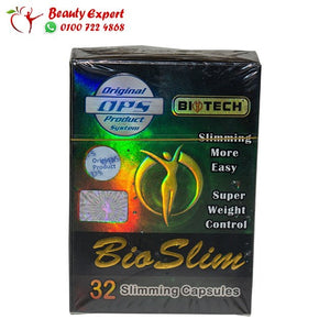 بيوتك بيو سليم 32ك image 0