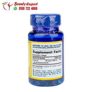 puritan's pride vitamin d3 - 25mcg - 1000iu - 100 cap image 2