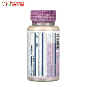 Garcinia Cambogia - 500 mg - 60 Vegcaps - Solaray image 1