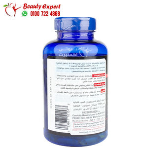 maximum strength triple omega 3-6-9 puritan's pride 120 softgels image 3