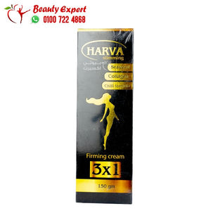 كريم هارفا للتخسيس 3*1 150جم harva slimming cream image 0