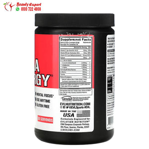 EVLution Nutrition BCAA ENERGY Watermelon 8.89 oz (252 g) image 1