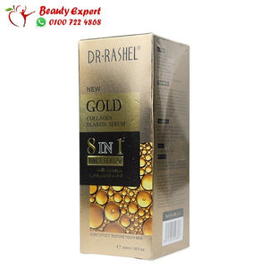 سيروم للبشرة بخلاصة الذهب والكولاجين 8 في1 dr.rashel image 1