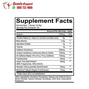 REDCON1 Total War Pre Workout Powder Blue Lemonade with 320mg of Caffeine 447g 30 Serving image 1